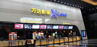 大堂（效果图）.jpg