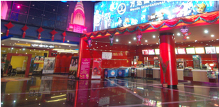 大堂（效果图）.jpg