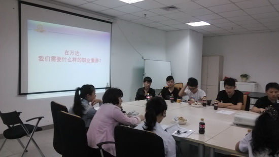 福州ag真人平台官方影城组织新员工座谈会 福州ag真人平台官方影城组织新员工座谈会