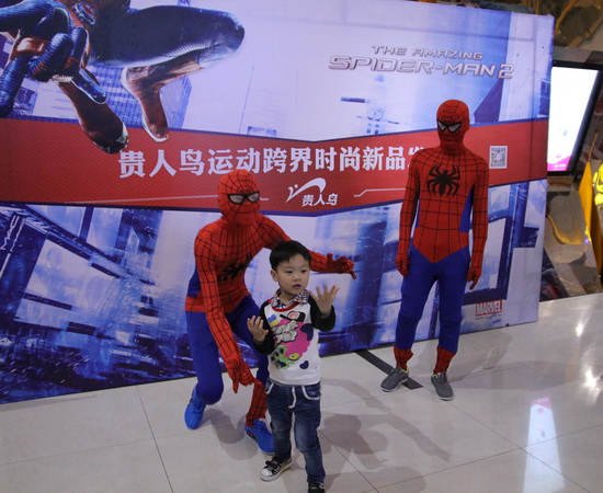 厦门湖里ag真人平台官方影城联合贵人鸟举办新品发布会