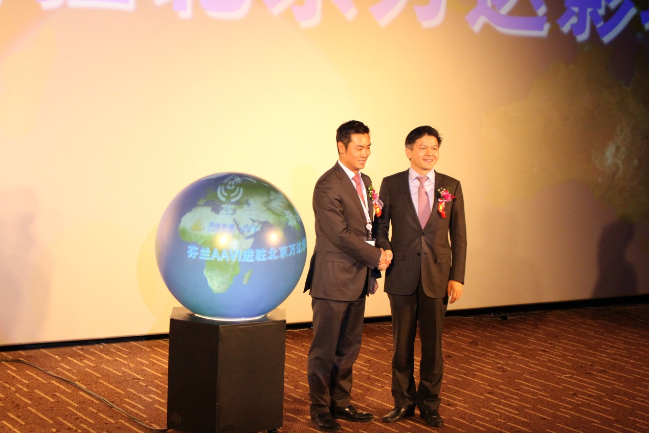 北京CBDag真人平台官方影城签约活动现场