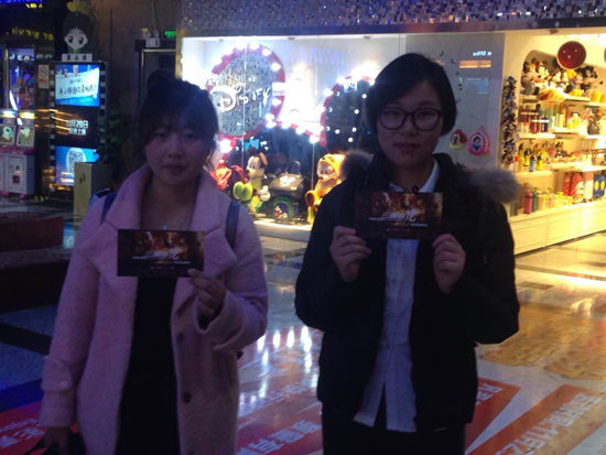 北京ag真人平台官方影城向ScreenX《寻龙诀》零点场次观众赠送首映封