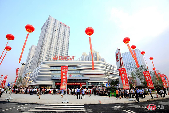 大堂（效果图）.jpg