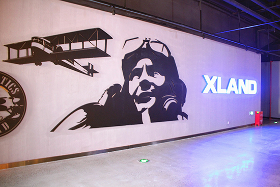 XLAND厅外