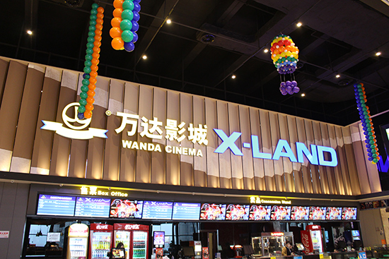 大堂（效果图）.jpg