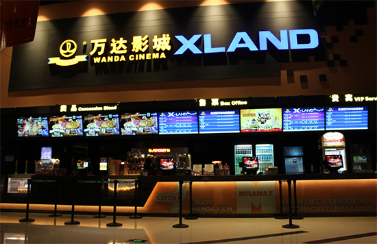 大堂（效果图）.jpg