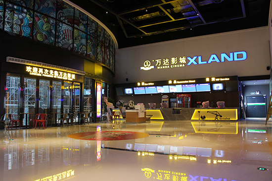 大堂（效果图）.jpg