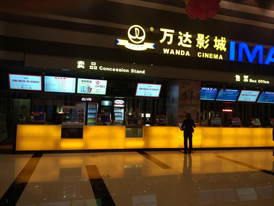 大堂（效果图）.jpg