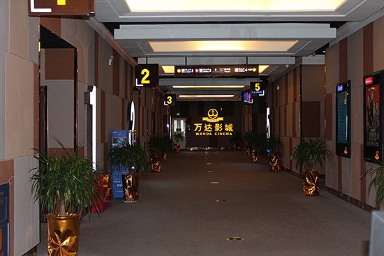 走廊