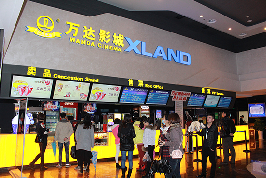 大堂（效果图）.jpg