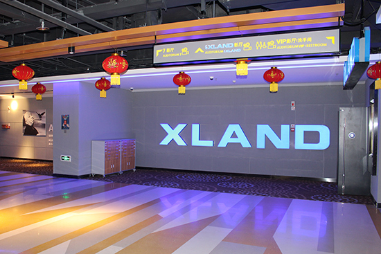 Xland