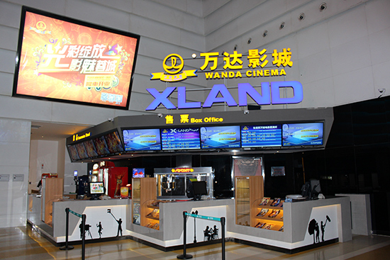 大堂（效果图）.jpg
