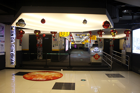 成都红牌楼广场店检票口