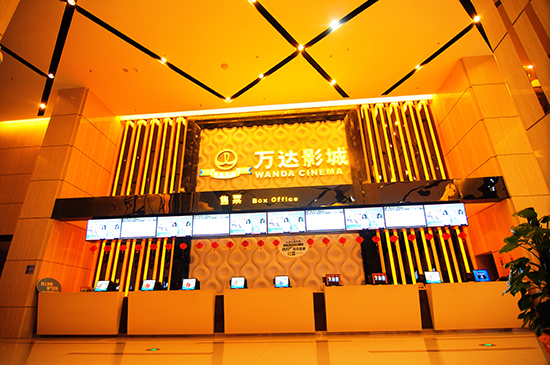大堂（效果图）.jpg