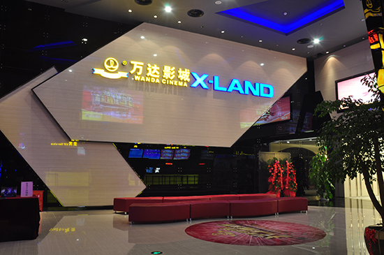 大堂（效果图）.jpg