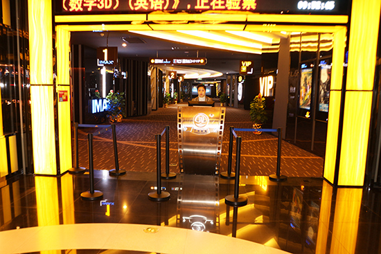 丹东ag真人平台官方广场店-全景图