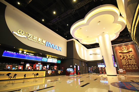 大堂（效果图）.jpg