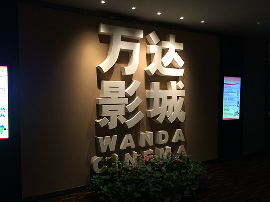 大堂（效果图）.jpg