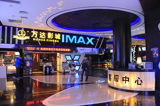 大堂（效果图）.jpg