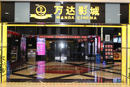 大堂（效果图）.jpg