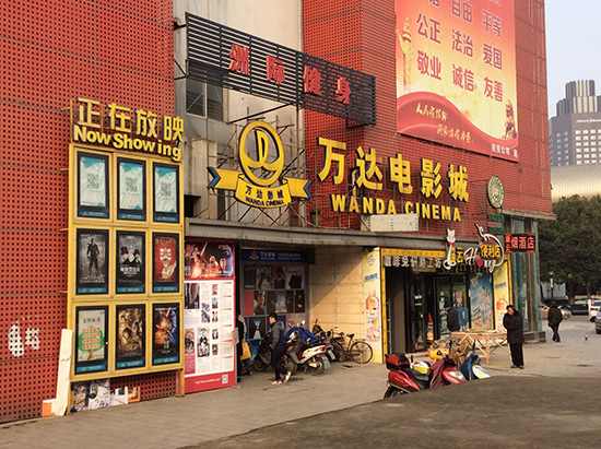 大堂（效果图）.jpg
