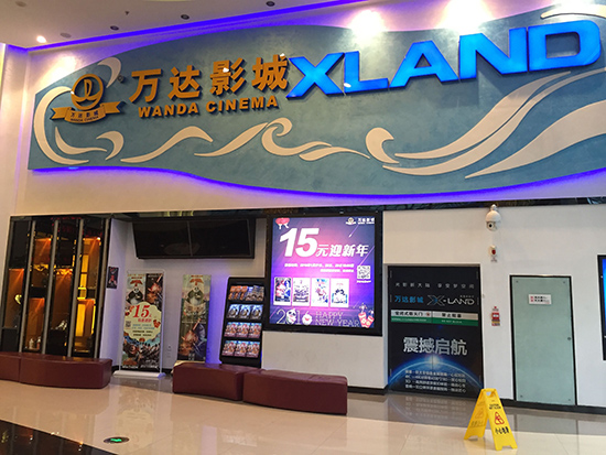 大堂（效果图）.jpg