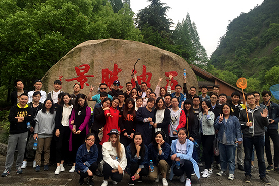 宁波ag真人平台官方影城开展春季户外拓展活动照片