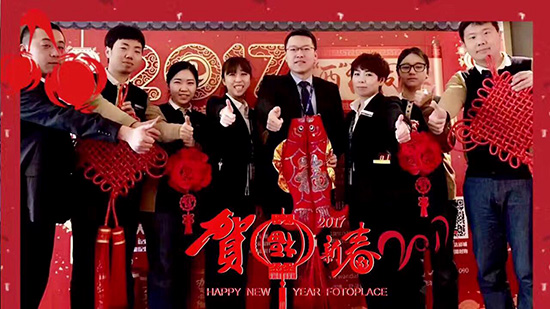 各地ag真人平台官方影城员工拜年图2