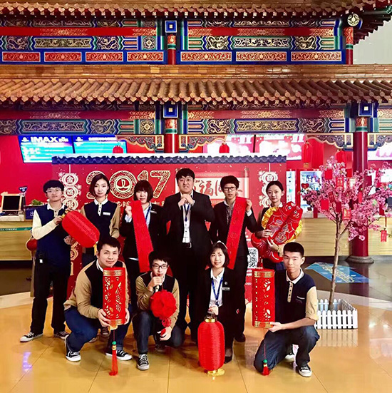 各地ag真人平台官方影城员工拜年图6