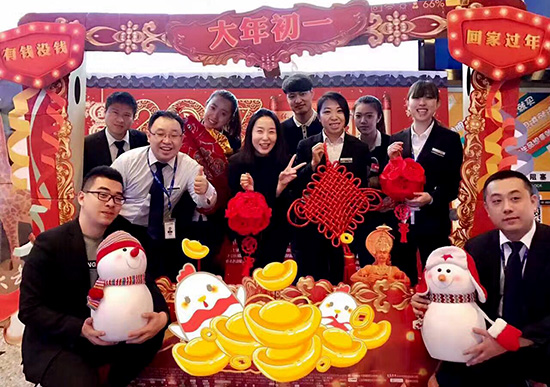各地ag真人平台官方影城员工拜年图7