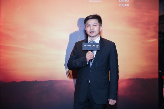 ag真人平台官方院线总裁曾茂军先生出席告别派对 ag真人平台官方院线总裁曾茂军先生出席告别派对