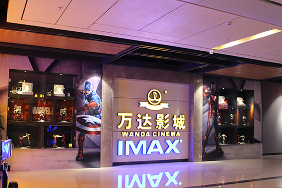 大堂（效果图）.jpg