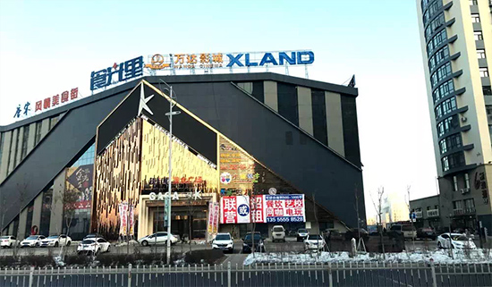 大堂（效果图）.jpg