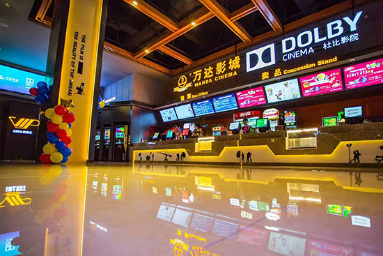 大堂（效果图）.jpg