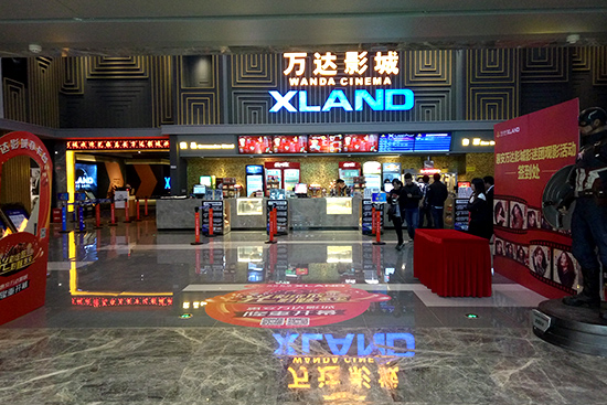 大堂（效果图）.jpg