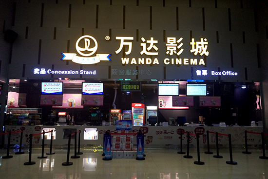 大堂（效果图）.jpg