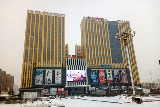 大堂（效果图）.jpg