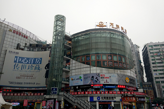 大堂（效果图）.jpg