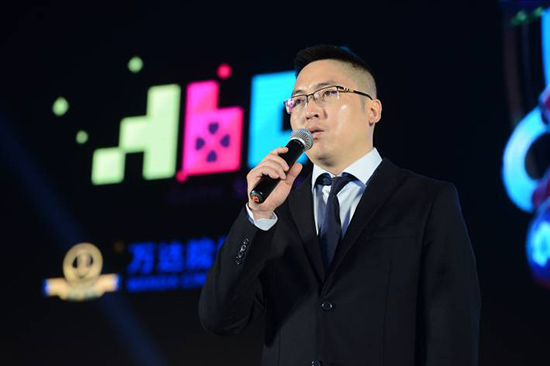 ag真人平台官方院线游戏的首席运营官李维先生致辞