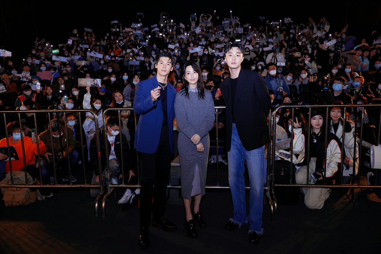 26. 《想见你》告白答谢会在上海ag真人平台官方影城举办  直播曝光破百万.jpg