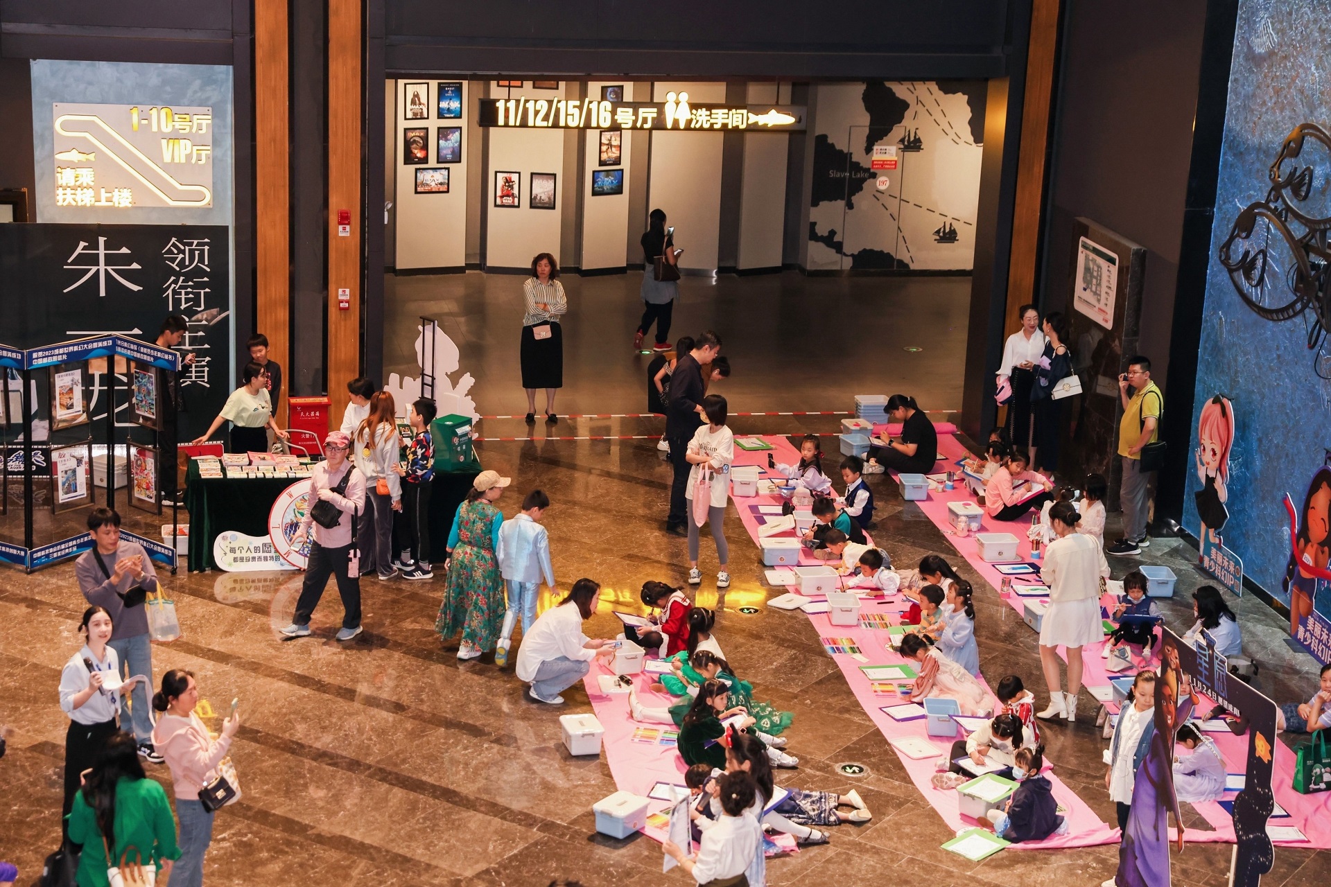 海口ag真人平台官方影城举办科幻动漫IP展11.30.jpg
